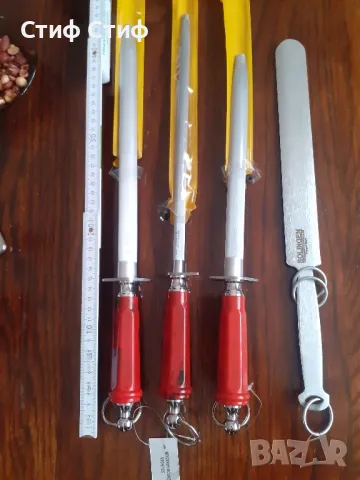 Масат солинген , снимка 2 - Обзавеждане на кухня - 50057888