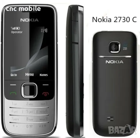 Nokia 2730 - Nokia RM-578