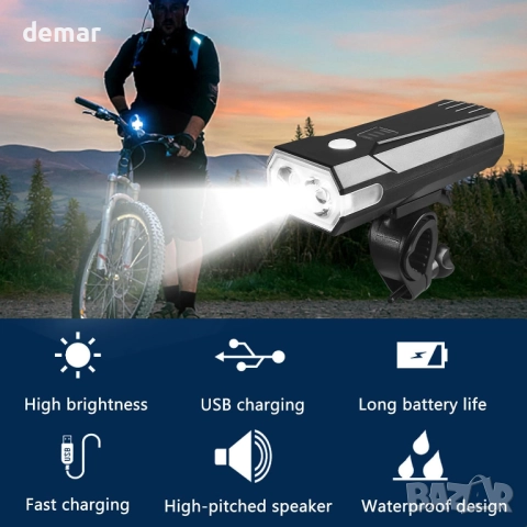 Велосипедна светлина LOUIKAY, LED ултра ярка, 5 режима, 5000 mAh, снимка 4 - Аксесоари за велосипеди - 51744272