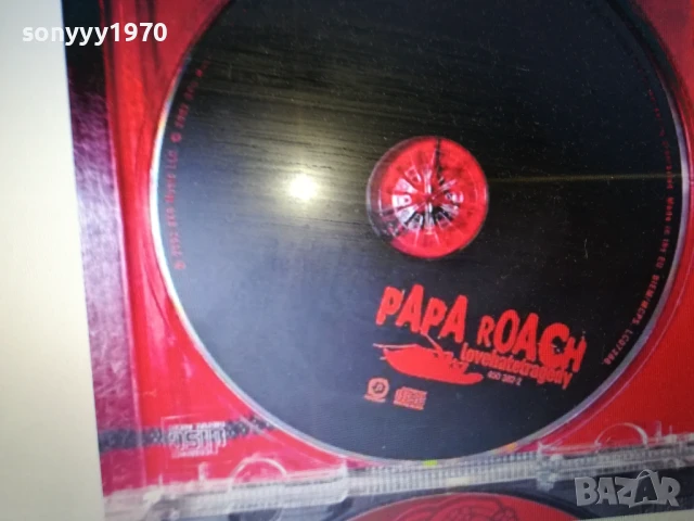 ЦД ПО ИЗБОР 45ЛВ ЗА 1БР 1008252155, снимка 5 - CD дискове - 51321187