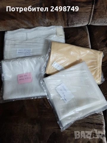 Плат за завеса 100% памук ; Плат - панама; Три броя карета от тюл