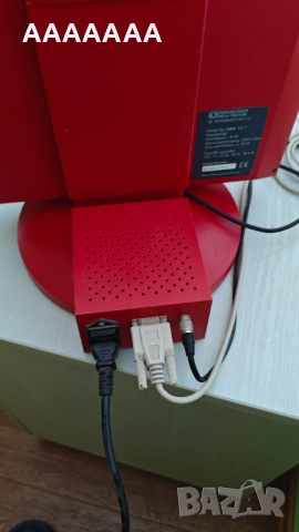 Електронна лупа REHA-TECHNIK, снимка 5 - Друга електроника - 52554682