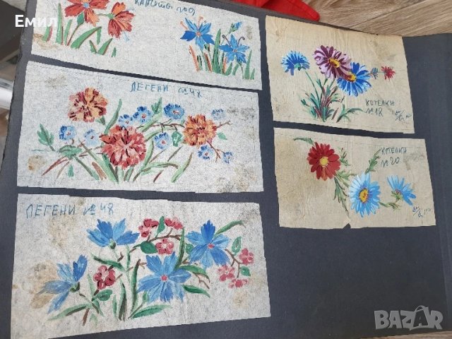 Каталог на рисунки върху емайлирани съдове от соца, снимка 2 - Колекции - 50837082