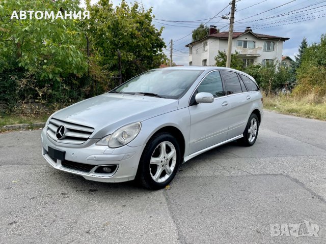 На ЧАСТИ  Mercedes-Benz R 320 CDI W251 2007г Xenon Air matic alcantar HARMAN/KARDON, снимка 3 - Автомобили и джипове - 34311928