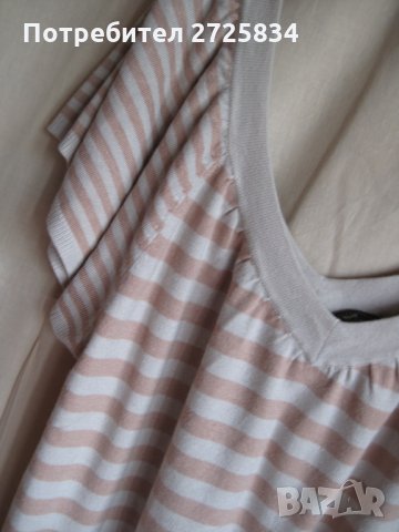 Блуза MANGO, памук, размер S, снимка 6 - Туники - 29290854