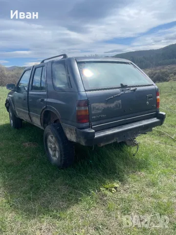 Опел Фронтера 2.5tds на части, снимка 4 - Автомобили и джипове - 50077077