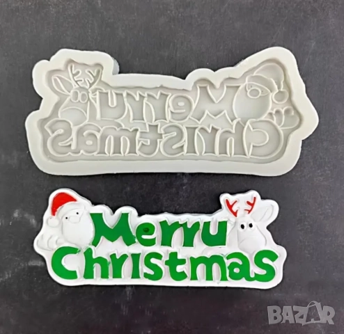 Комплект 2 броя молдове за Коледа и Нова година , снимка 4 - Форми - 51672629