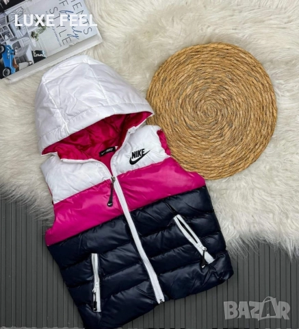 Детски Елек ⚜️ Nike 