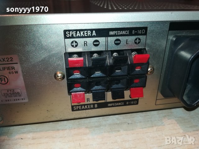 &sony japan stereo ampli 0812201816, снимка 18 - Ресийвъри, усилватели, смесителни пултове - 31058289