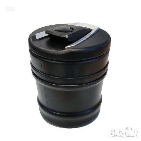 Пепелник за автомобил, мини пепелник, 70 х 60 мм