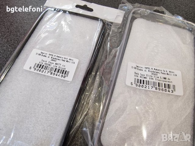 Xiaomi Redmi 10A силиконов гръб, снимка 4 - Калъфи, кейсове - 37365001
