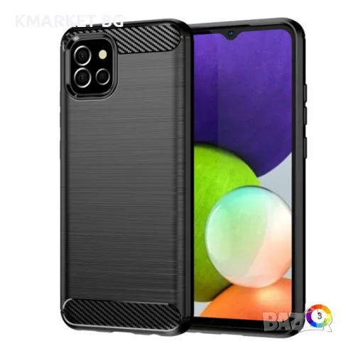 Samsung Galaxy A04e 4G / F04 4G / M04 4G Удароустойчив Carbon Fiber Калъф и Протектор, снимка 2 - Калъфи, кейсове - 48581917
