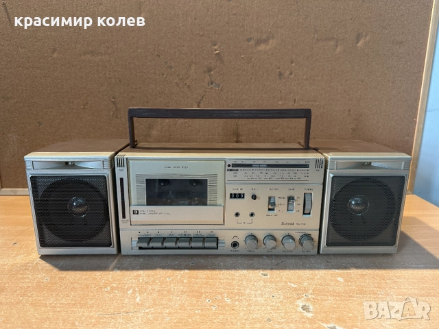радиокасетофон "SCHMID MC-150"