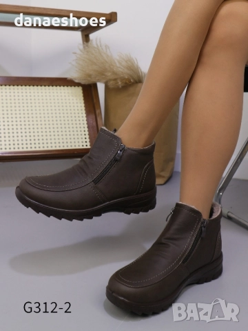 Ниски боти с два ципа в кафяво , снимка 2 - Дамски боти - 52228616