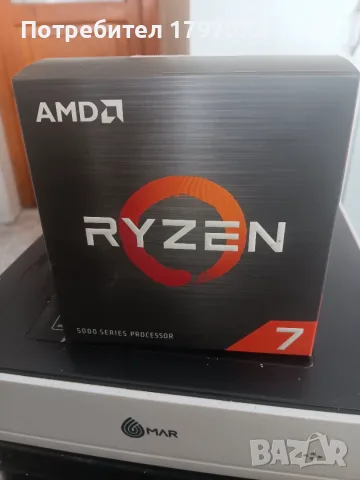 AMD Ryzen 7 5800X (3.8GHz) 