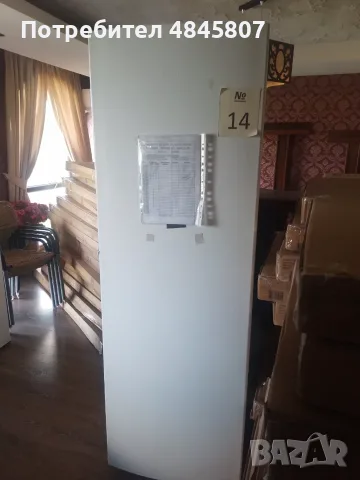 Продавам фризер Gorenje