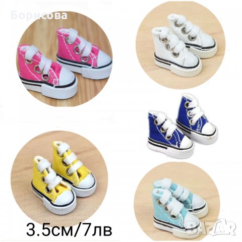 Мини обувки 5см за кукли, аксесоари за играчки, снимка 15 - Кукли - 32140450