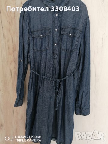 Рокля за бременни Нова! , снимка 4 - Дрехи за бременни - 44336511