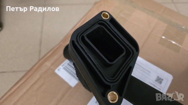 Термостат JaguarX-type 3.0 и 2.5 , снимка 4 - Части - 52469331