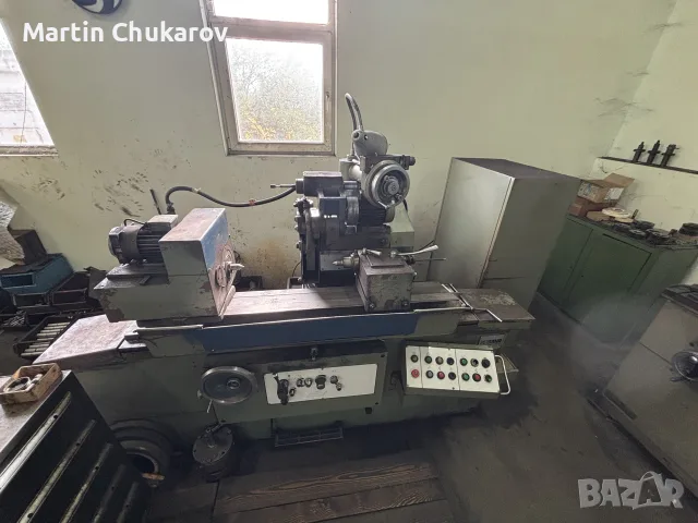 Шлайф центрови  SHU 321