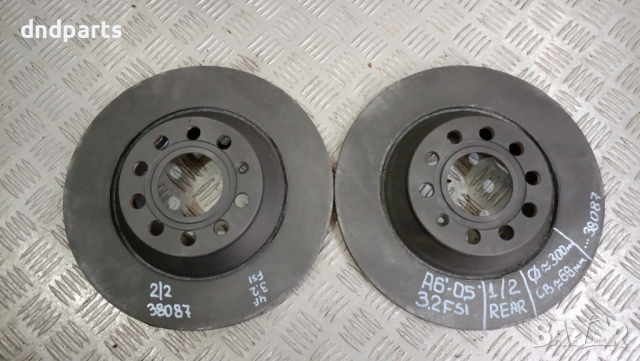 Задни дискове Audi A6 3.2FSI 2005г.	