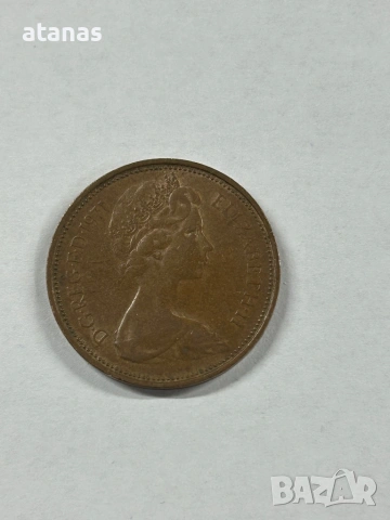 Монета Елизабет ||1971