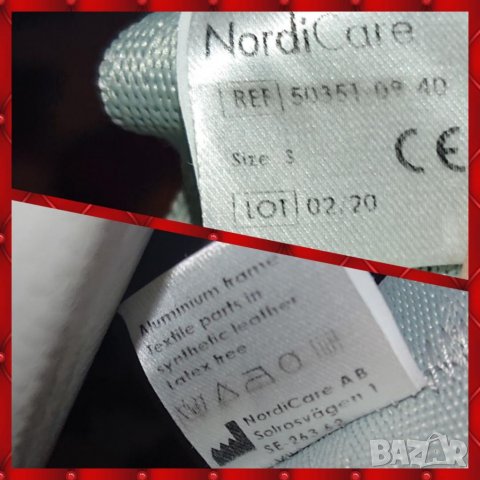 NordiCare+, снимка 15 - Корсети, колани и коректори - 37189331