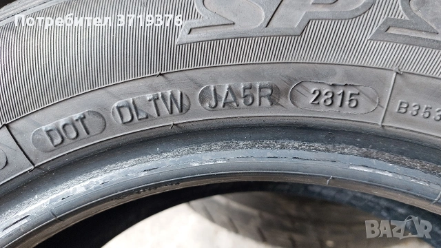 Летни гуми 175 65 15 Dunlop 4 броя , снимка 7 - Гуми и джанти - 54245922