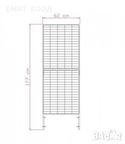 Разглобяем стелаж решетка за мартеници , снимка 2 - Стелажи и щандове - 35607581