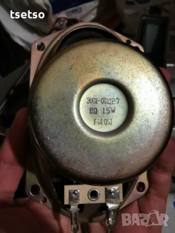 Говорители от Sony Creative, снимка 2 - Тонколони - 47597924