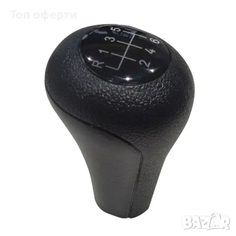 Топка за скоростен лост съвместима с BMW - 6 Скорости, снимка 4 - Аксесоари и консумативи - 48708817