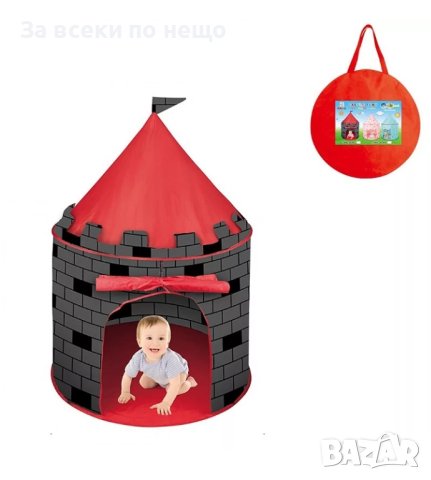 ✨Детска палатка Замък (135 см), снимка 2 - Играчки за стая - 42841110