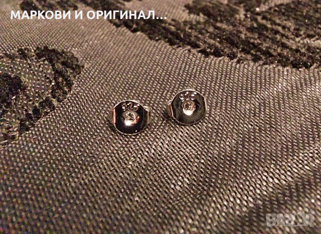 Сребърни обеци пр.925, снимка 12 - Обеци - 35374324