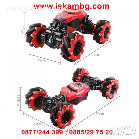 2.4GHz 4WD RC Off-Road кола със сензорно и дистанционно управление - КОД 2862, снимка 7 - Коли, камиони, мотори, писти - 30446760