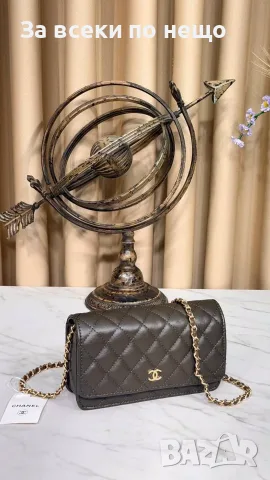 Chanel Дамска Чанта Шанел - Различни Цветове Код SEM-278, снимка 18 - Чанти - 55780043