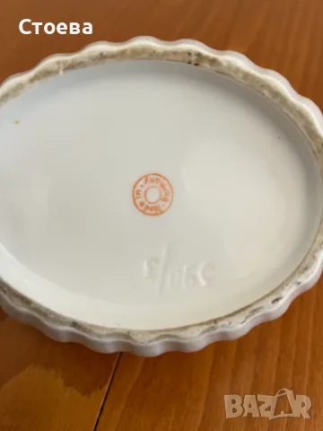 Немски ретро чайник, снимка 3 - Колекции - 50423184