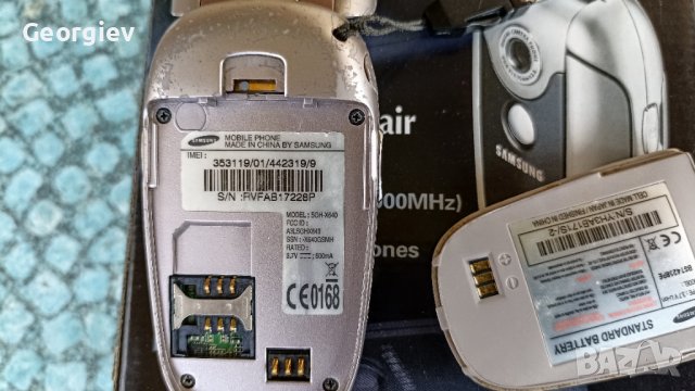 Samsung, снимка 6 - Samsung - 37656530