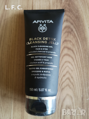 Apivita Cleansing поистващ гел за лице, снимка 4 - Козметика за лице - 44742088