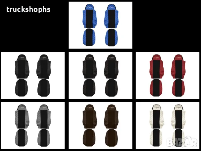 Стелки,тапицерии,маси и завеси за камион DAF XF95, снимка 4 - Аксесоари и консумативи - 49589011