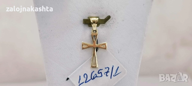 Нов Златен кръст-0,80гр/14кр