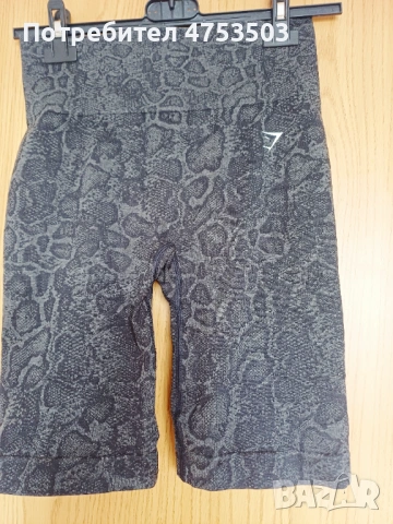 Къс клин Gumshark M, снимка 6 - Клинове - 53932167