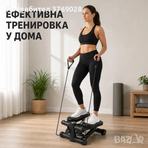 ️ Хидравличен степер с ластици и LCD брояч, черен