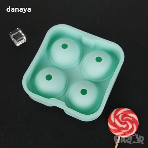 1822 Пластмасова форма за лед Топки Spherical Ice mold, снимка 4 - Форми - 30915380