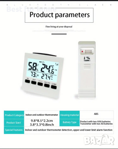 Термометър и хигрометър с външен Сензор от VISTEC  , снимка 2 - Друга електроника - 44622805