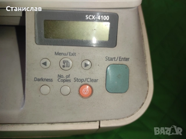 Продавам лазерен принтер SAMSUNG SCX-4100