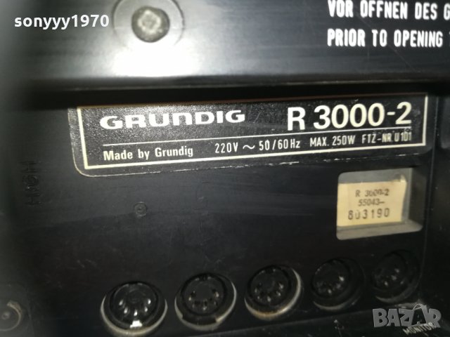 GRUNDIG R3000-2 MADE IN GERMANY 0202211244, снимка 11 - Ресийвъри, усилватели, смесителни пултове - 31650301