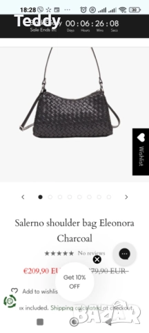 Кожена маркова чанта Adax (Германия), естествена кожа, снимка 7 - Чанти - 52639491