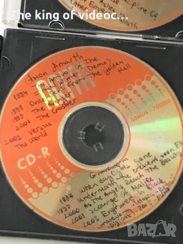 Метал SD  23 бр., снимка 5 - DVD дискове - 52370262