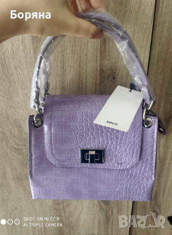 Mango нова малка лилава чанта 