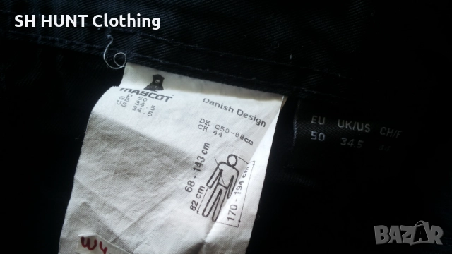 Mascot Advanced 17179 Stretch Trouser With Kneepad Pockets 50 / M изцяло еластичен панталон W4-122, снимка 16 - Панталони - 52037780